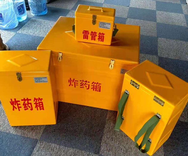 澄迈炸药雷管箱的型号那么多，应该如何选择？