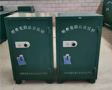 澄迈炸药箱爆炸物品存放柜需要组装吗