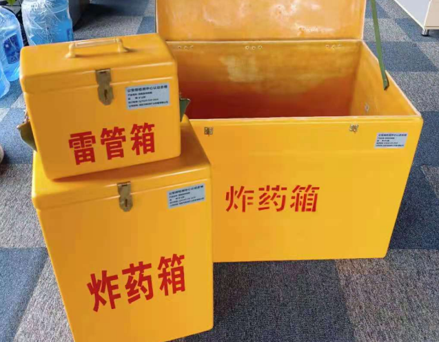 澄迈炸药箱雷管箱使用注意事项