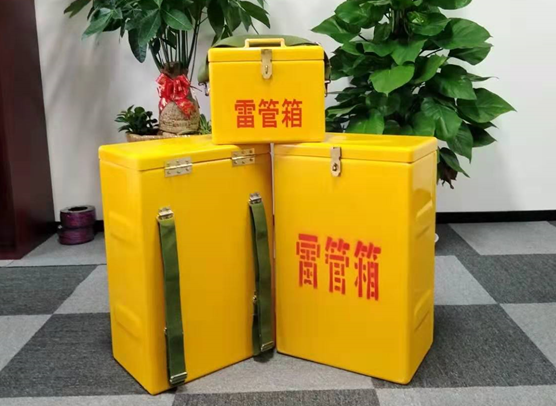 澄迈矿山爆破用的炸药箱雷管箱，你了解多少？