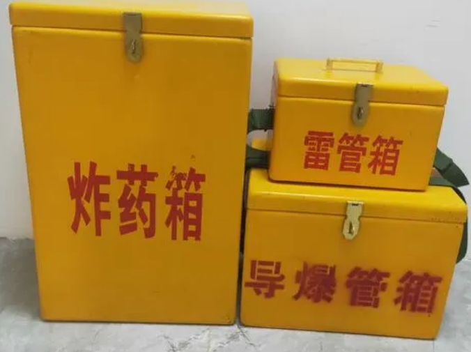 澄迈玻璃钢雷管箱的适用范围
